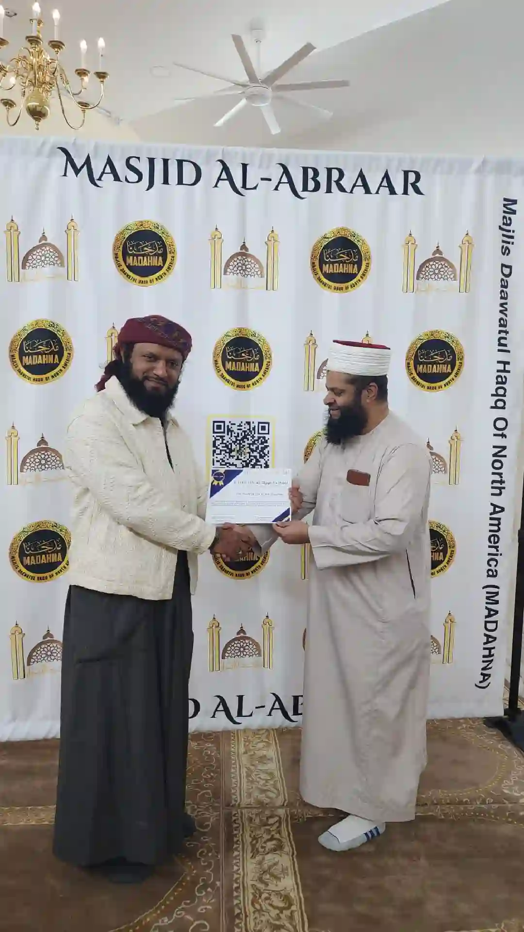 Holy Qur’an Distribution