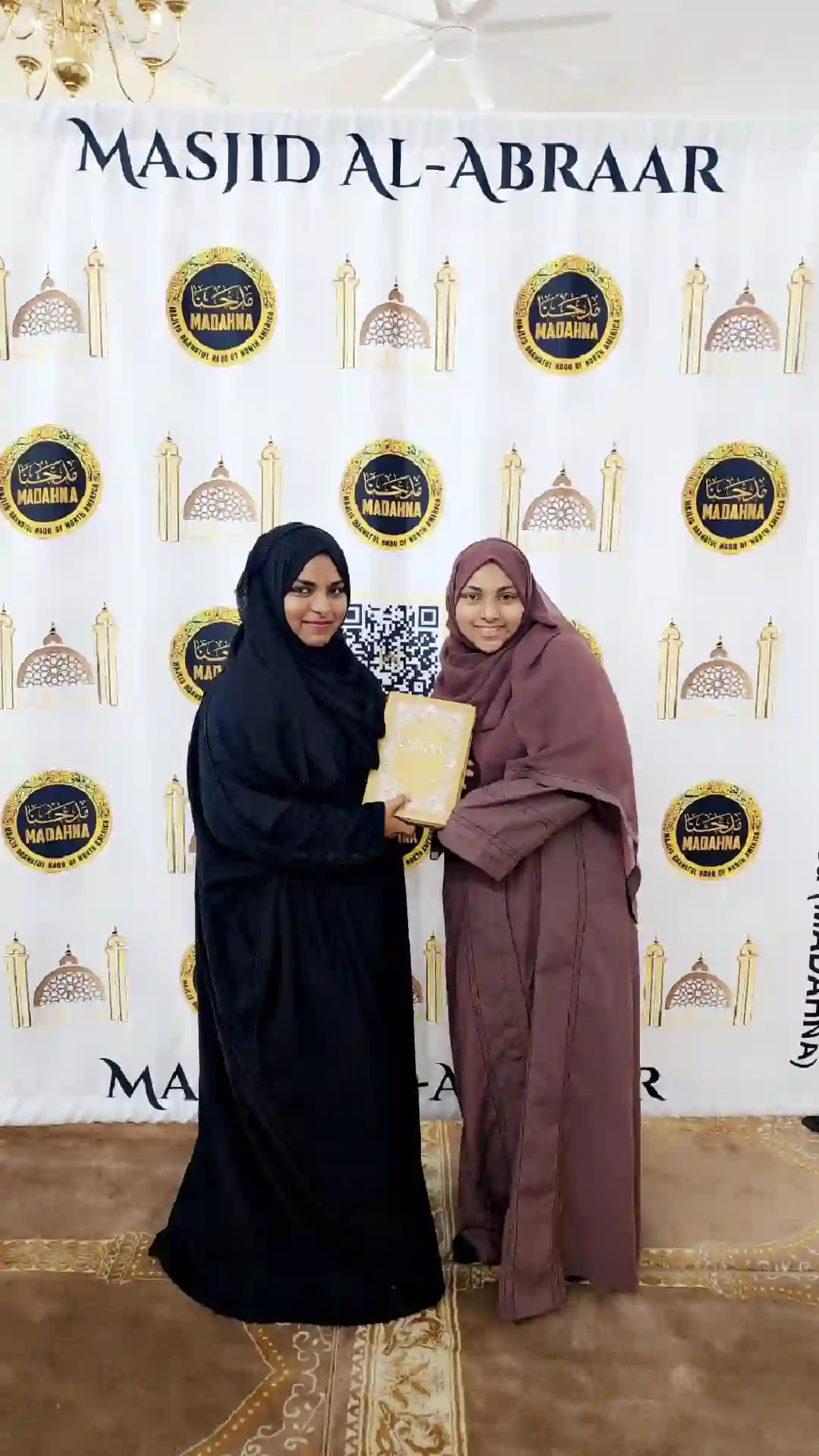 Holy Qur’an Distribution