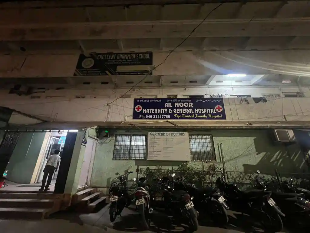 Visit at Al Noor hospital