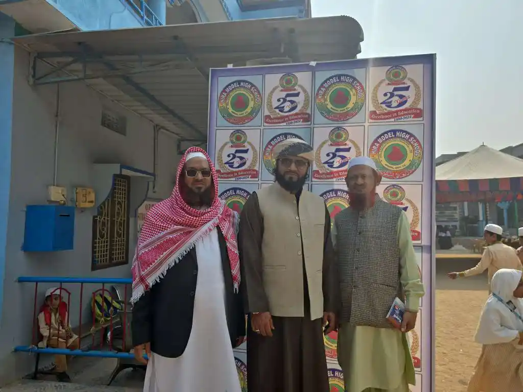 Visit at Hira Education Foundation, Nirmal