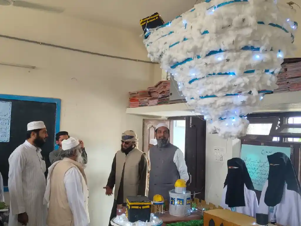 Visit at Hira Education Foundation, Nirmal