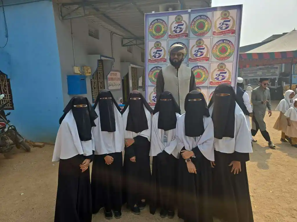 Visit at Hira Education Foundation, Nirmal