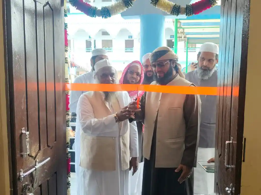 Visit at Hira Education Foundation, Nirmal