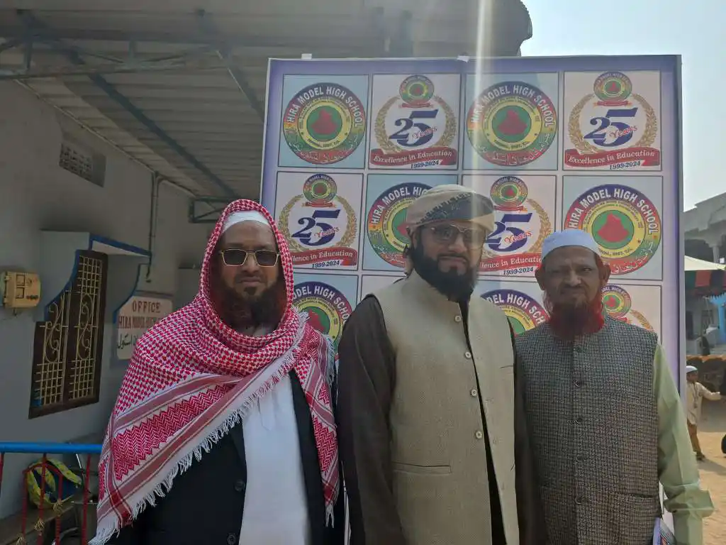 Visit at Hira Education Foundation, Nirmal