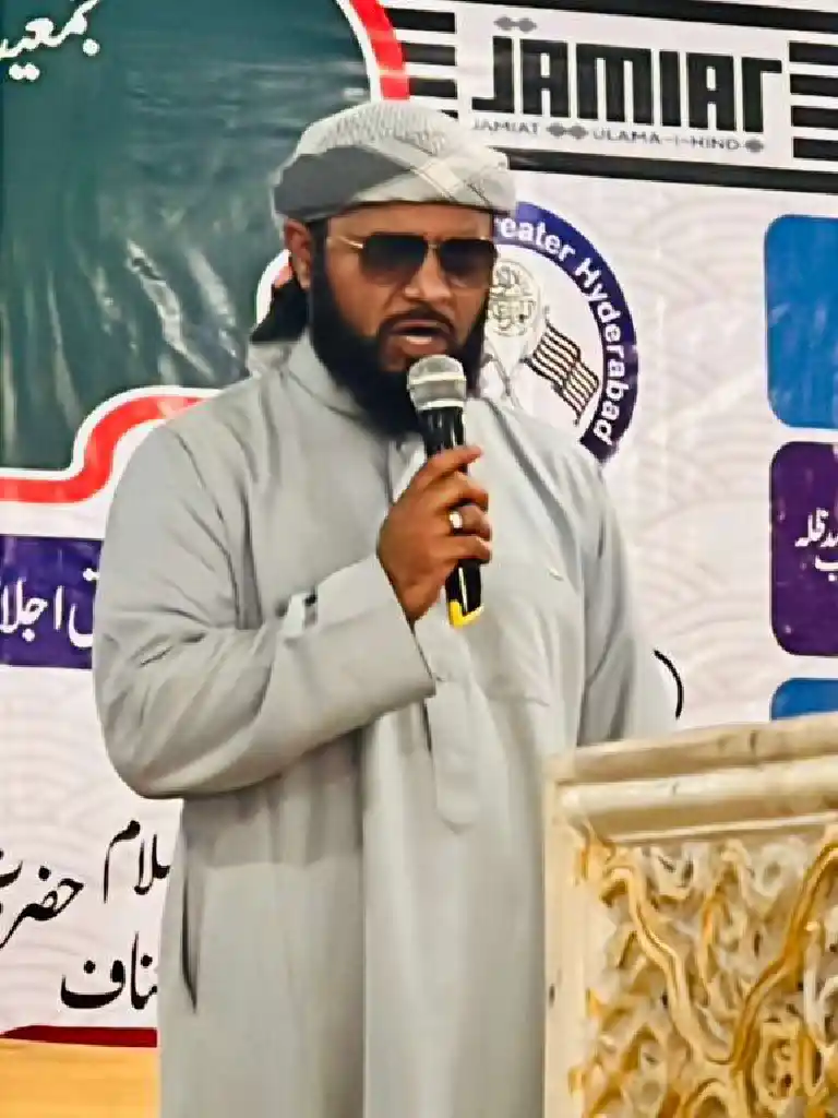 Promoting humanity with dignity and respect for all.