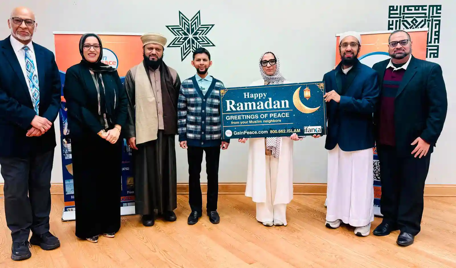 Love Thy Neighbor Billboard Image 1